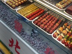 自助取餐区-老北京冰糖葫芦(春明路店)