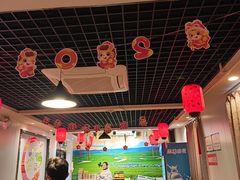 -前门杨记·铜锅涮肉(王府井·故宫店)