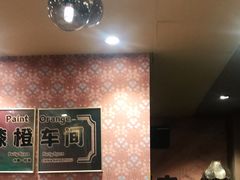 -漆橙车间轰趴馆·民国复古·团建聚会生日派对KTV(城北万达店)