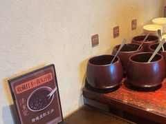 -漆黑觉米粉(三里屯店)