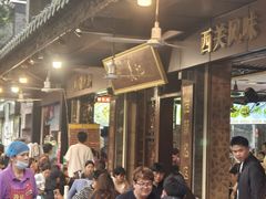 -凌记(泮塘路店)