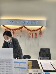 -菊子小颜·日式整骨·产后管理