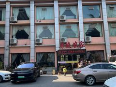 -房陵农家(东亭店)