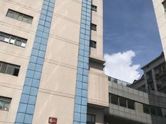 -复旦大学附属华山医院(总院)