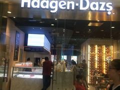 门面-哈根达斯(虹口店)