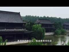 iphone_upload_pic-溱湖国家湿地公园