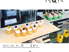 绿地洲际酒店地平线全日餐厅-洲际酒店·地平线全日餐厅HORIZON CAFÉ