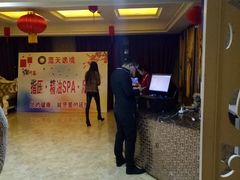 -蓝天逸境足浴会所