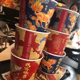 肯德基新春活动