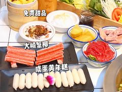 -卤校长重庆火锅