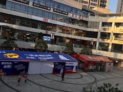 -浦江城市生活广场(江月路店)