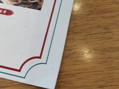 -豆相识•九九豆腐脑(牛咡桥店)