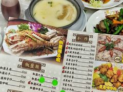 -凤城礼记鱼翅海鲜酒家(新马路总店)