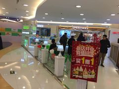 -银座mall(东直门店)