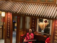 -成隆行·蟹王府(九江路店)