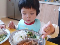 -亲亲袋鼠托育早教·思维专注力·棕熊英语(鼓楼恒力城店)