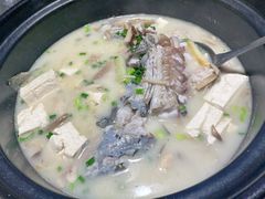 -土砂锅生态山庄·非遗砂锅雅鱼
