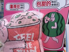 -DQ·蛋糕·冰淇淋(湖景东路店)
