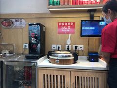 -米村拌饭(泰山万达店)