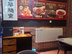-黑明餐厅(白鹭洲店)