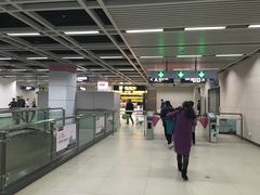 -螃蟹岬(地铁站)