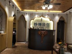 -JC·YOGA静禅瑜伽普拉提