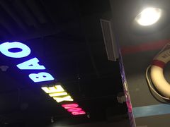 -赖胖子肉蟹煲(临川万象新城店)