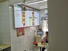 -孟记大碗面•家常菜(鼓楼和会街店)