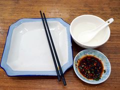 -乐回头饺子店