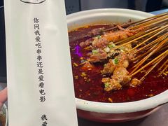 -走街串巷(丰富路店)
