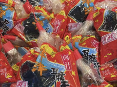 -叶受和(观前街店)