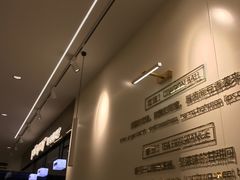 -雅克雅思(帕缇亚店)