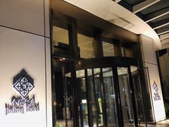-南京金陵饭店