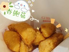 -胖老爹美式炸鸡(远洋旗舰店)