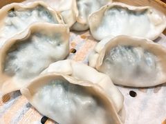 蒸饺-鑫真味私房菜馆