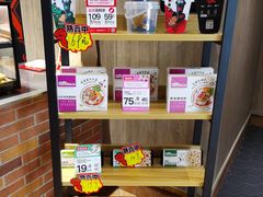 零售区-肯德基(坑梓店)