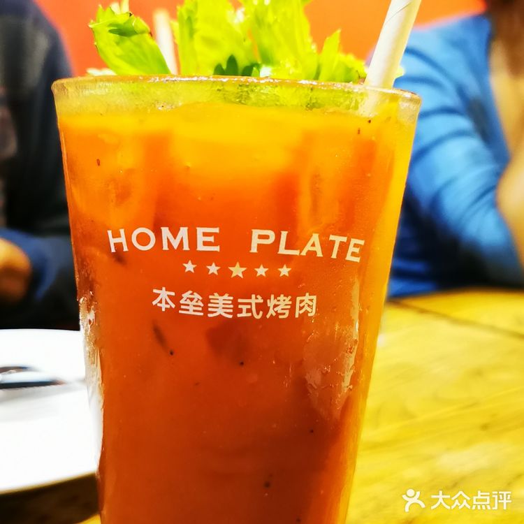 本垒的肋排?你别说你还不知道?