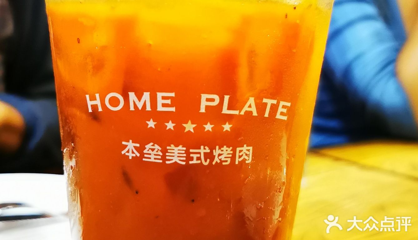 本垒的肋排？你别说你还不知道？