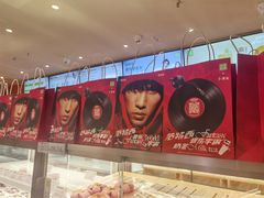 -奈雪的茶(中海环宇荟店)