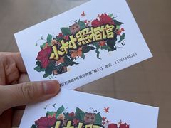 -小树照相馆·证件照(打浦桥店)