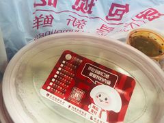 -客临百思德·东北特色馆(龙湖时代天街店)