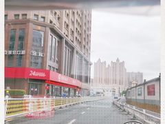 -上岛咖啡(抚生路店)