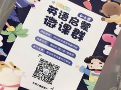 -世纪明达广告·厂家直销