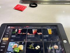 -海底捞火锅(吾悦国际广场店)