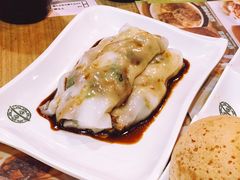免治牛肉肠-添好运点心专门店(中环IFC店)