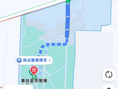 -秦始皇帝陵博物院(兵马俑)