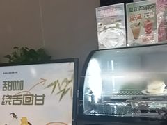 -上海野生动物园老虎餐厅