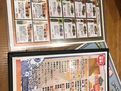 -鰓呼吸(那覇久茂地店)