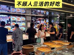 -湘轩·土菜研究院(光大店)