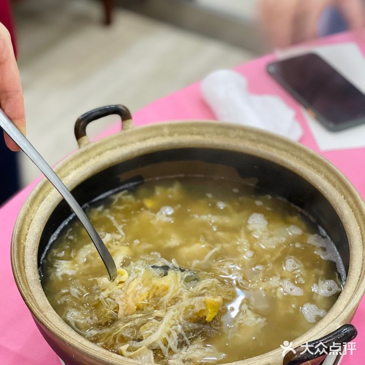 澳门探店｜鱼翅界老店50年天九皇翅西南饭店